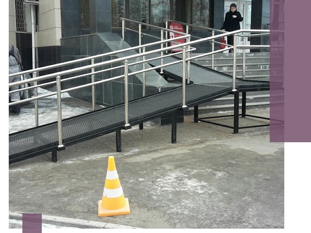 Стационарные пандусы под ключ в Каменске-Шахтинском — изготовление и монтаж